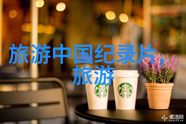 美丽育儿-哺乳期人妻老师的温柔诱惑