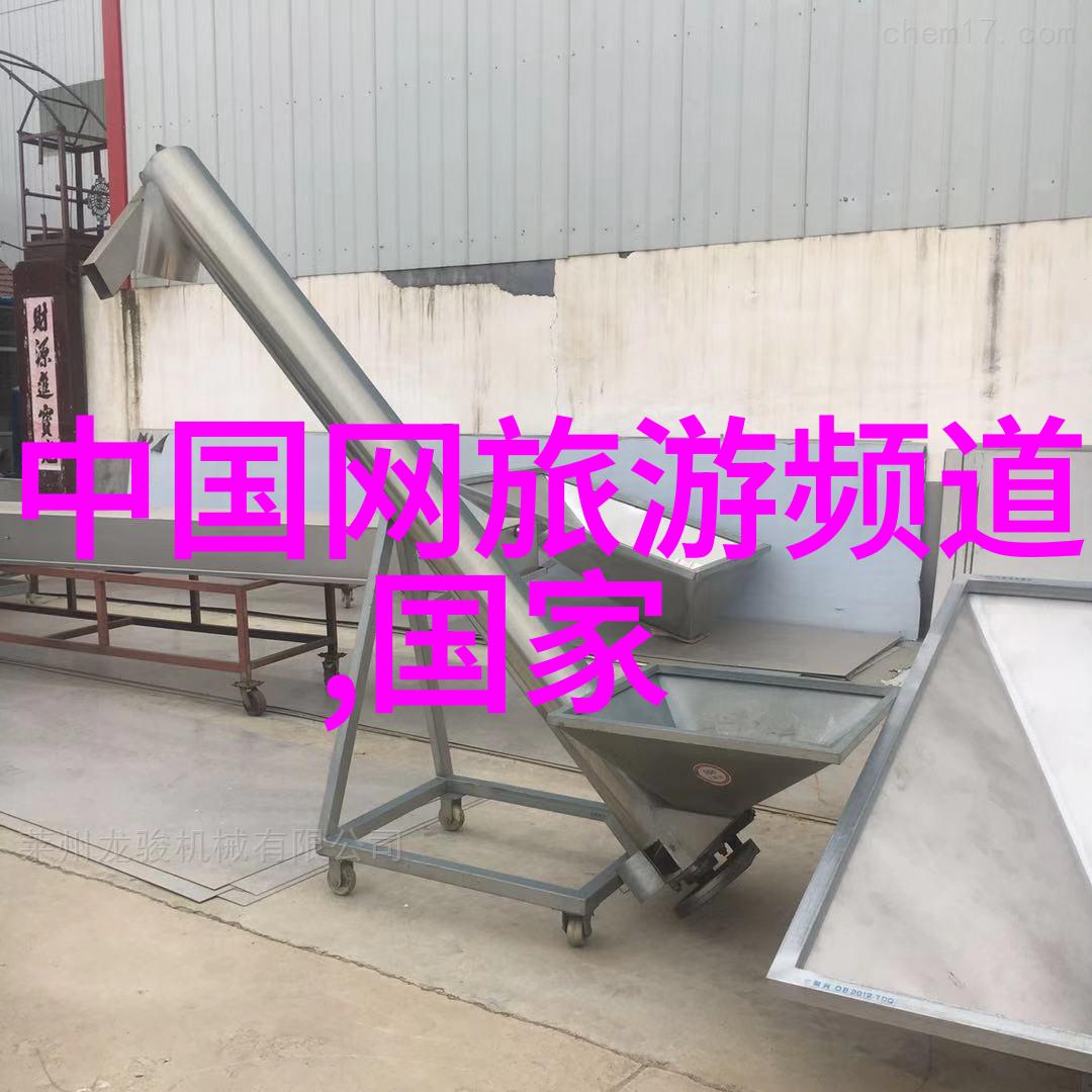 黄果树瀑布之谜水幕下的秘密