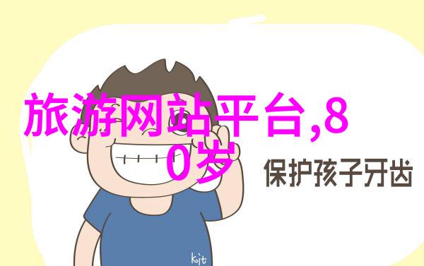 尾声的斩割结束与新开始的交汇点