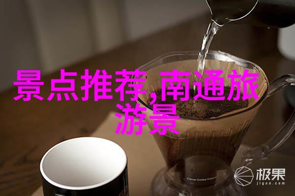 郑州最有名夜市小吃街 - 鼎力争先品味郑州夜市的舌尖传奇