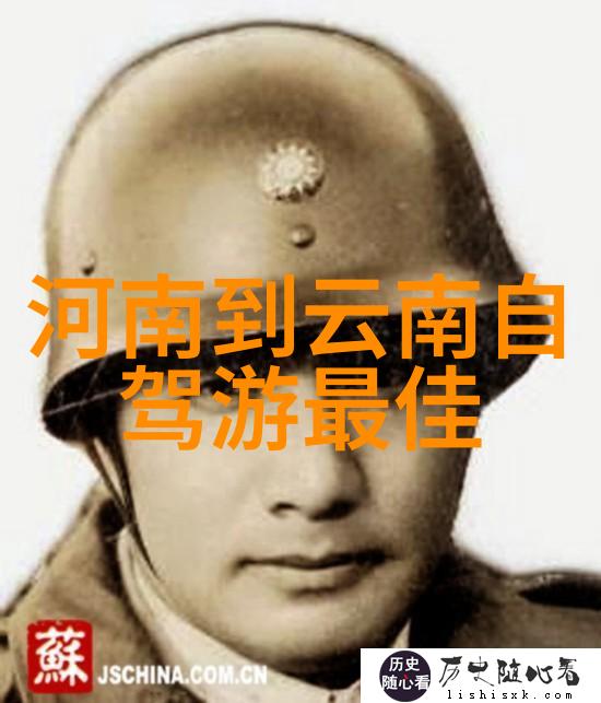 团队合作与友谊公路团队赛事中的乐趣