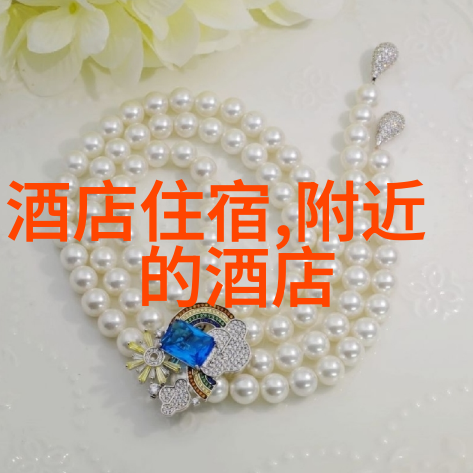 贵州自驾游 - 探秘黔东南的迷人风光与深厚文化