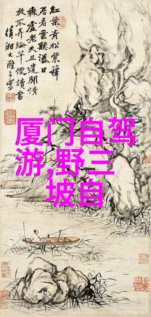 团体性趣味活动增强团队合作与友谊的有趣方式