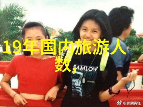 西安古都探秘自驾游的文化足迹
