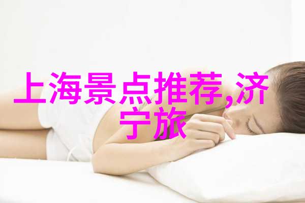 初二生夏日游记探索古镇的神秘面纱古镇的悠扬风声