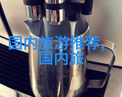 哪些户外运动对环境保护也有益处