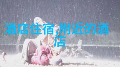 乌镇旅游攻略 - 探索水乡美乌镇必游景点与行程推荐