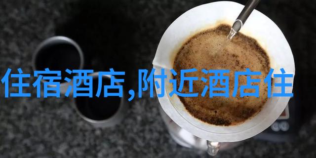 西江千户苗寨我在云南的奇妙探险揭秘苗族的传统生活