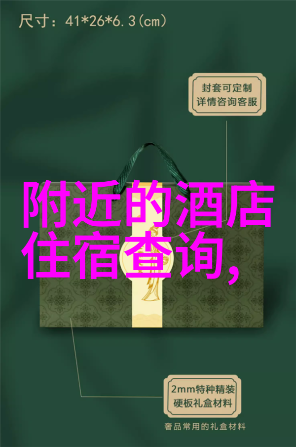 河北自驾游探索古都与自然美景的奇遇