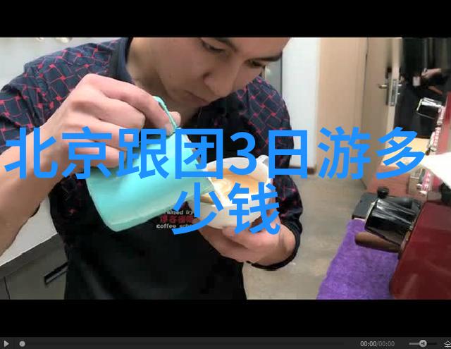 四川旅游7天行程如何规划最佳体验