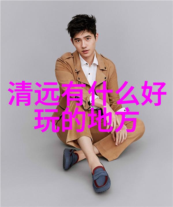 在亚洲有什么推荐的地方可以用2000块钱度过假期