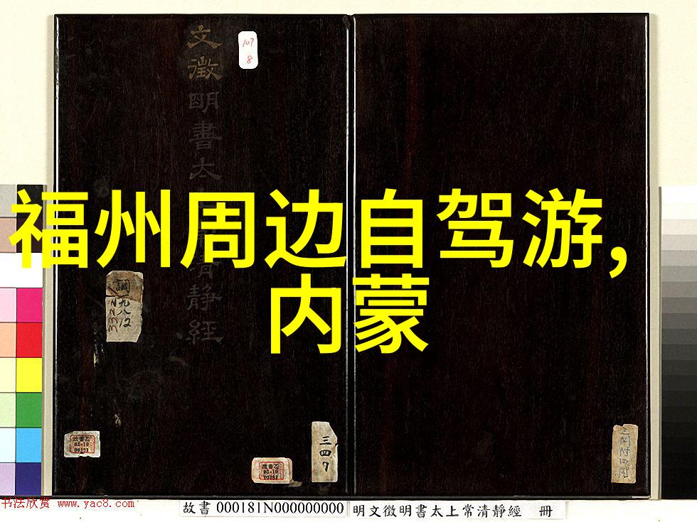 东江湖五星级酒店梦幻之旅的起点