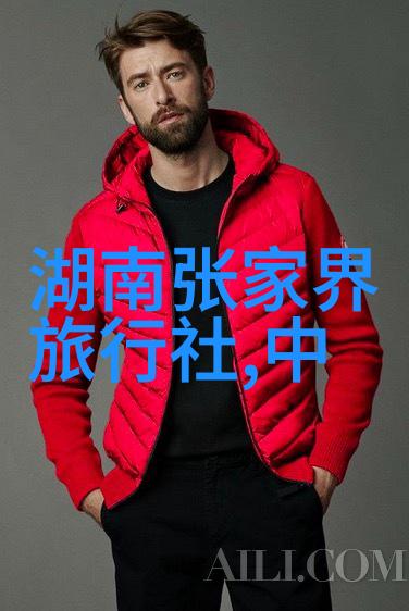 贵州黄果树瀑布碧波荡漾翠绿生辉的自然奇观
