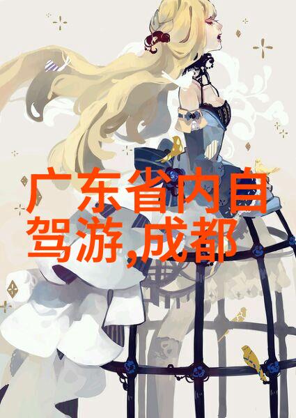 失落的宝藏岛四年级学生的奇遇