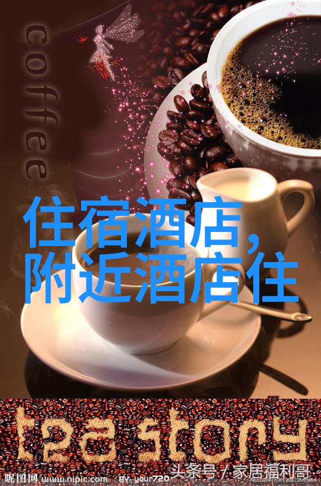 户外-探索自然之美户外活动全解析