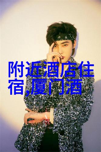 当代旅行者在西江千户苗寨的发现与感悟