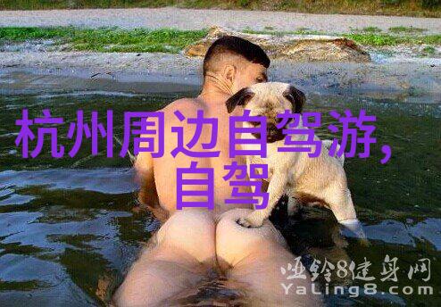 旅游景区的最新新闻-风景如画的秘境开启知名山水景区推出全新游线