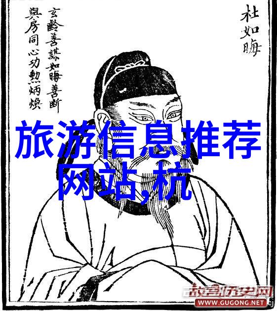 乘坐高铁探索焦作古韵12301全国旅游监管服务平台助力文化旅情盛会