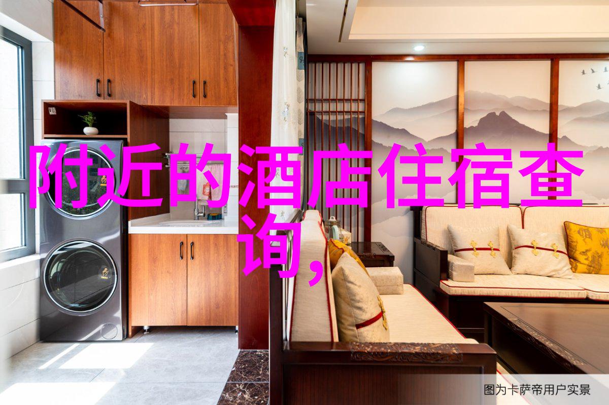 西安周边游玩景点推荐秦岭风光带你体验自然之美