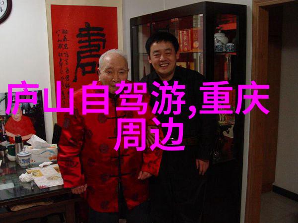 巴厘岛海滩之旅浪漫的沙滩度假