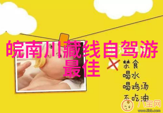 你最近去过哪个小众旅游景区超级推荐