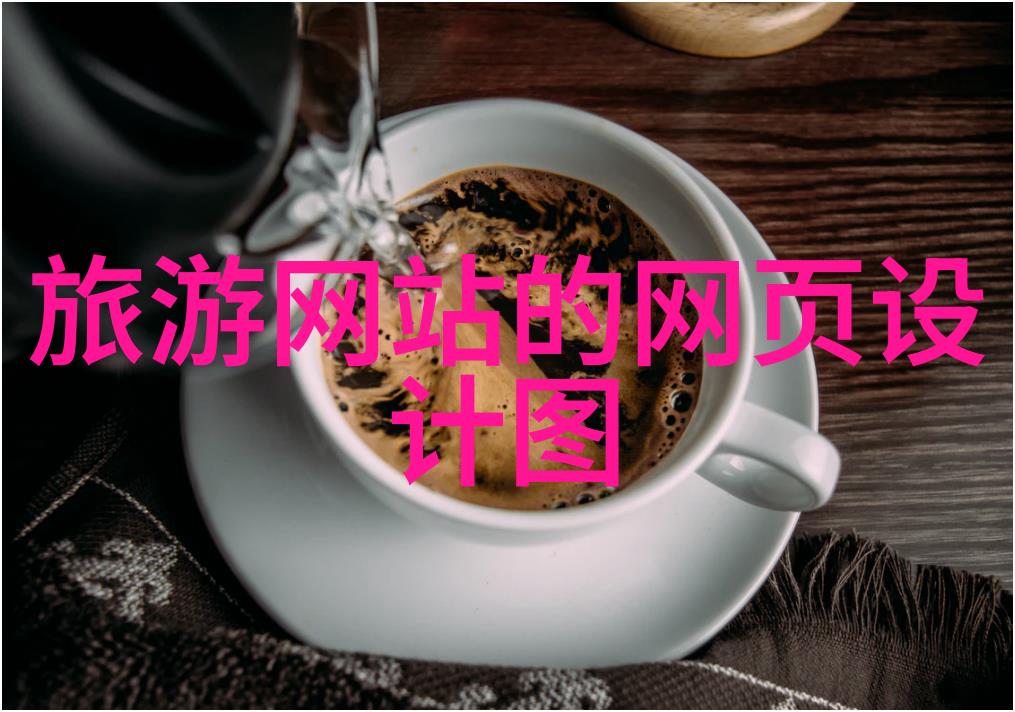 湖南美景探秘长沙岳麓山张家界天门山衡阳窑岭森林公园