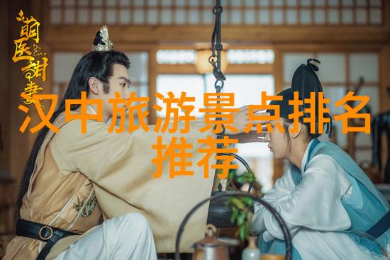 满足上海旅行者的住宿需求舒适便捷与个性化服务