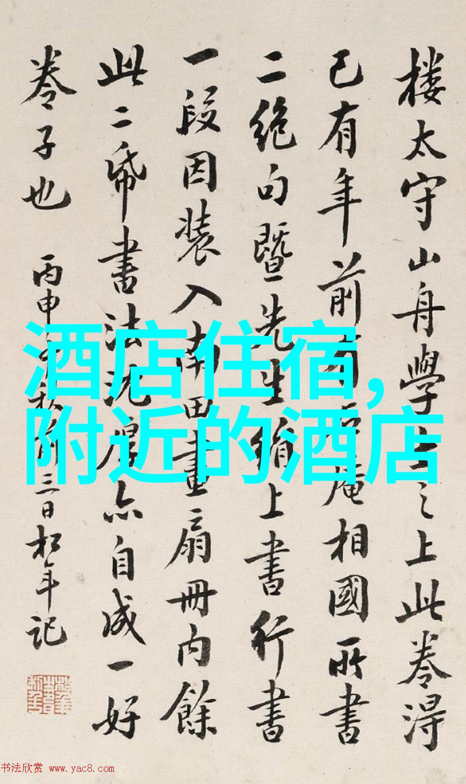 青海大冒险揭秘那些只在旅行攻略里才会提到的超级神秘景点