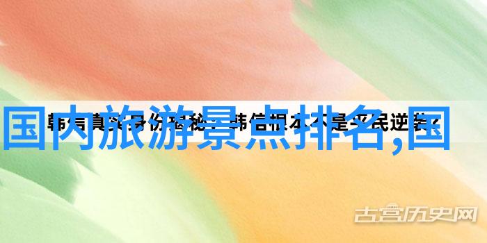 秦皇岛旅游攻略海滨风情与历史名城的完美结合