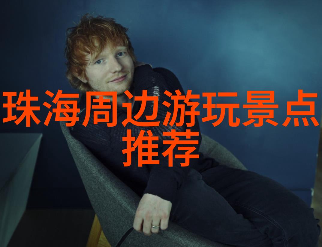 全国旅游线路及景点我带你去看看中国最美的边城从云南大理到贵州黔东南的秘境之旅