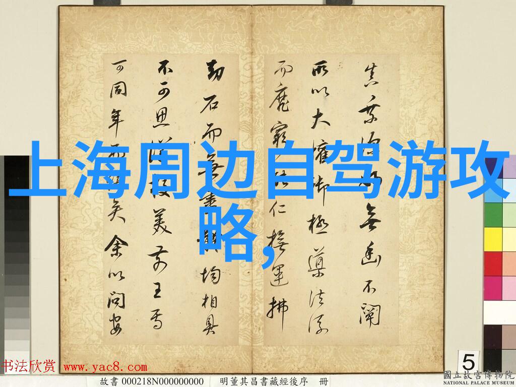 境外旅游推荐我去年夏天的印度之旅你绝对不能错过的10个体验