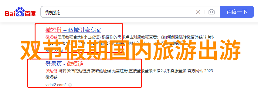 云南丽江古城风情与自然美景的交响phony