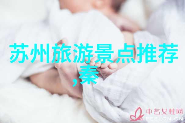 湛江美景探秘精选好玩景点推荐行程