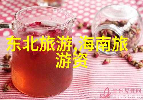 蒙古风情之旅揭秘呼和浩特旅行电话