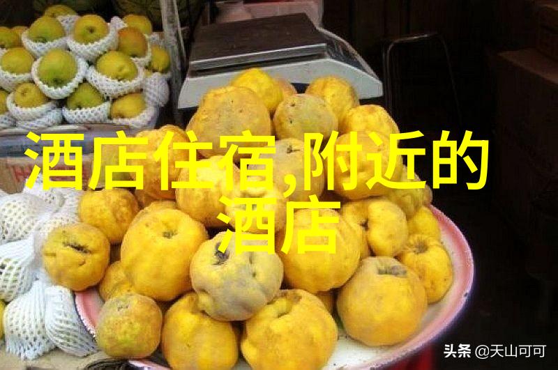三亚旅游攻略必去景点推荐三亚美食南山公园天涯海角亚龙湾