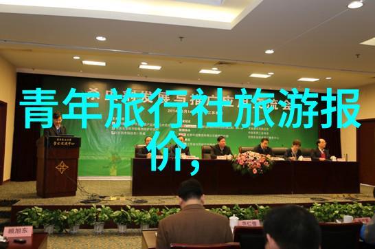 附近旅游景区哪里好玩自驾游亲测推荐从我这儿出发的5个必去自驾秘境