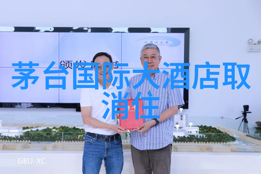 活力盛宴100个大班体育活动名称精选