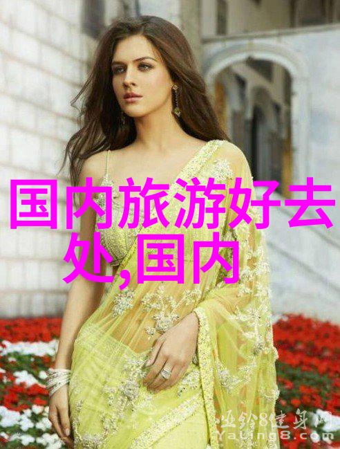 大理游记探索天蓝海岸的美丽与魅力