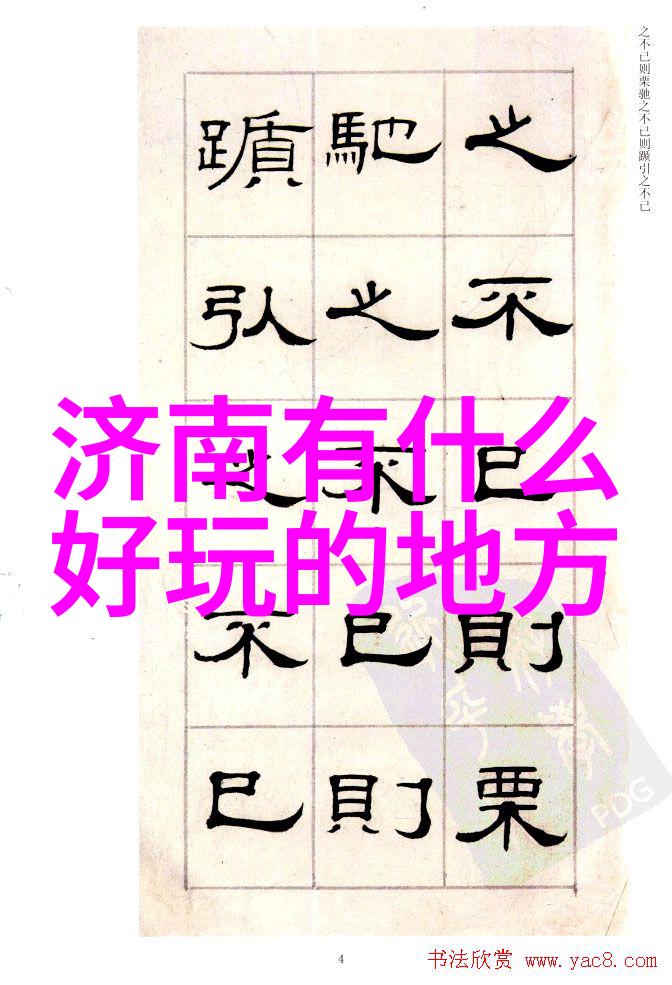 北京自驾游攻略揭秘首都的隐藏角落与经典景点