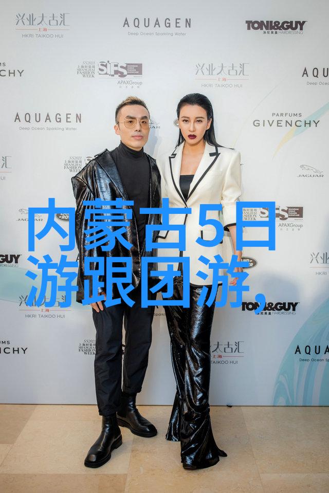 成都私人导游推荐林芝自然风光游记注意事项