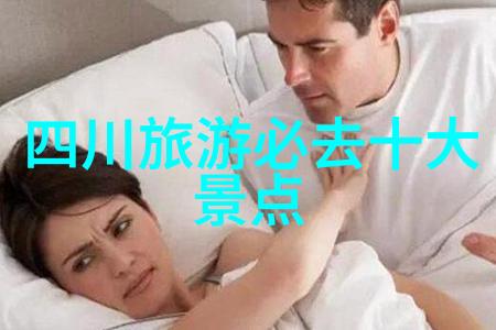 钻石狗国语音乐作品精选