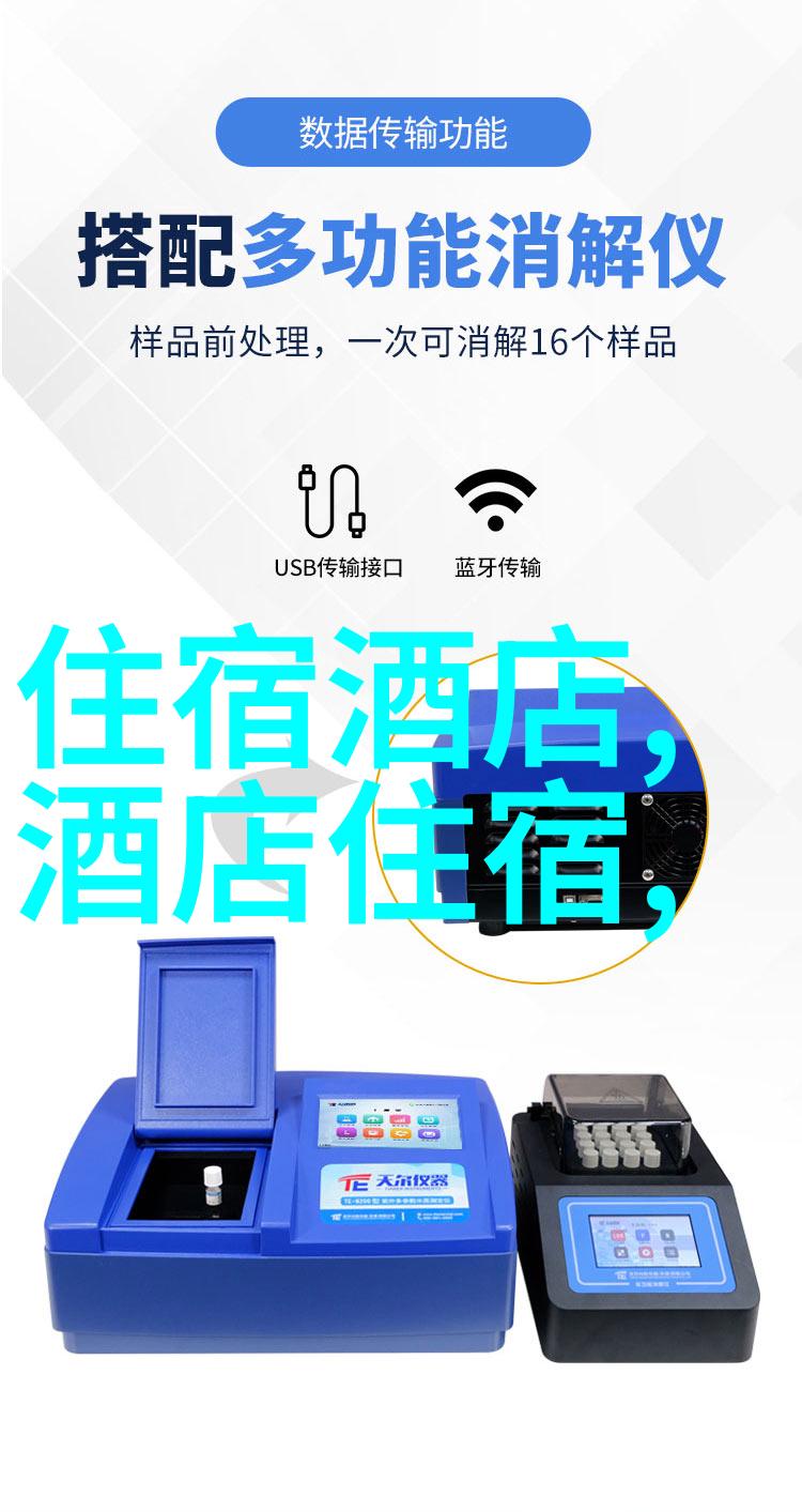 东江湖一日游价格详解