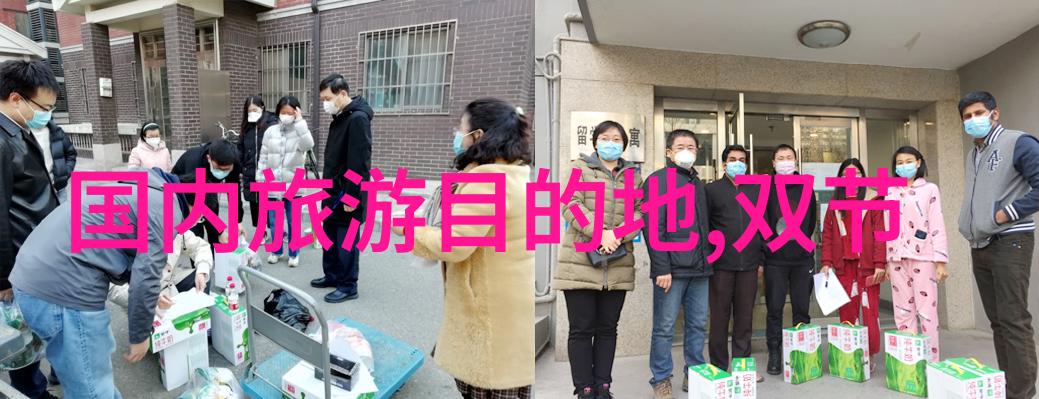 乌镇自由行必备探索古韵之都的美食景点与文化体验