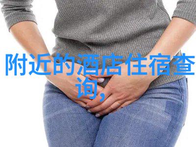 七彩丹霞绘就白沙壁画色彩斑斓如梦似幻
