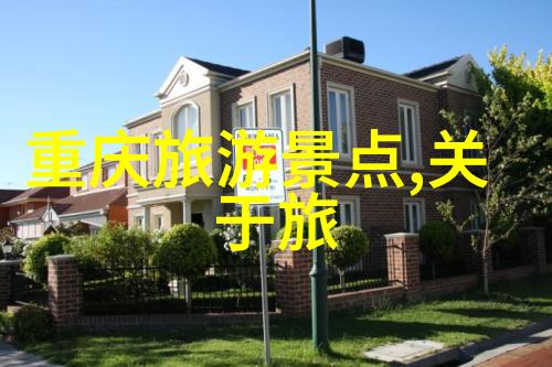 户外乐趣大集合50个中班孩子的活动游戏