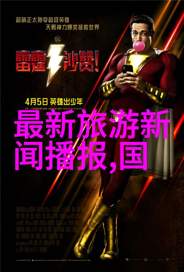 贵州旅游攻略-探秘黔东南一站到底的自由行最佳线路