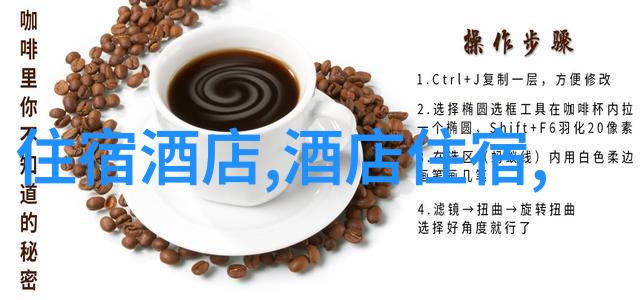 趣味游戏带你走遍轻松玩转重庆趣味游线
