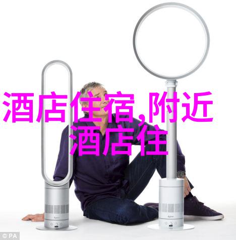 黄道婆墓