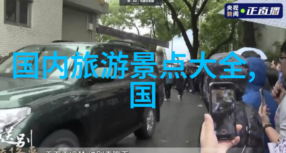 西班牙塞戈维亚阿尔罕布拉宫殿里的风华与智慧传说