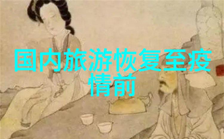 5月旅游最佳去处又在哪里